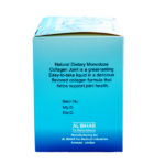 ollagen Joint supplement box illustrating cartilage support and reduction of joint stiffness.